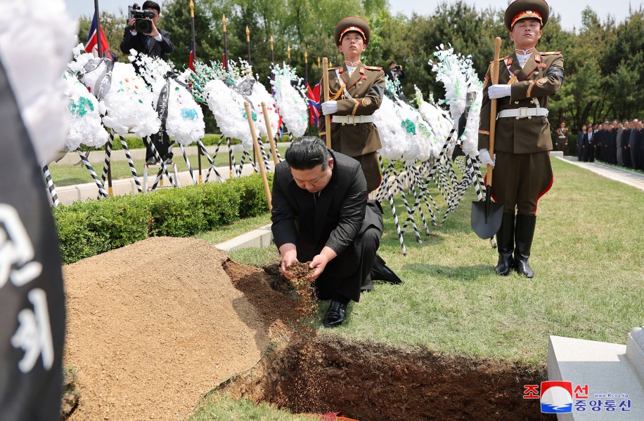 Funeral of Late Kim Ki Nam Held