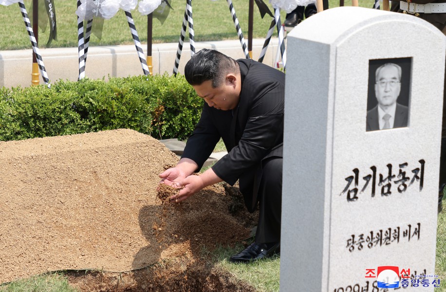 Funeral of Late Kim Ki Nam Held