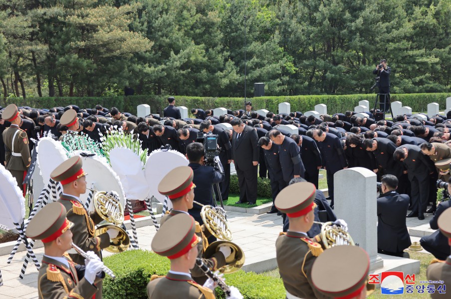 Funeral of Late Kim Ki Nam Held