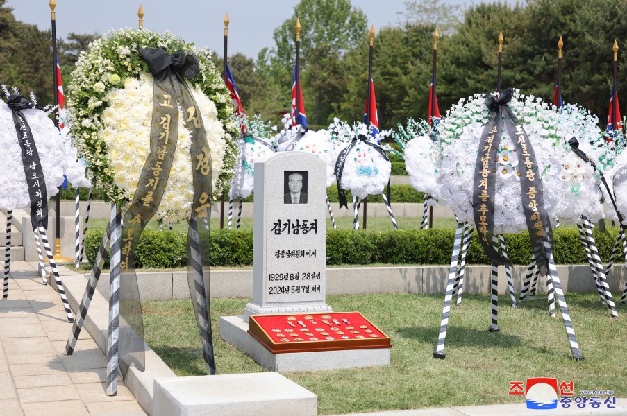 Funeral of Late Kim Ki Nam Held