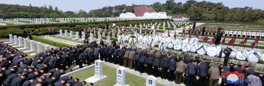 Funeral of Late Kim Ki Nam Held