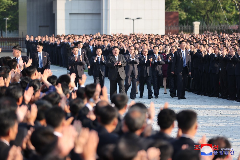 Highest Institute for Training Party Cadres in New Era Ensuring Steady Continuity and Development of Revolutionary Cause of Juche