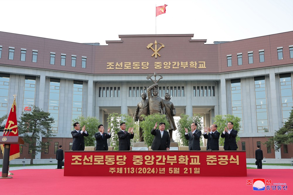 Highest Institute for Training Party Cadres in New Era Ensuring Steady Continuity and Development of Revolutionary Cause of Juche