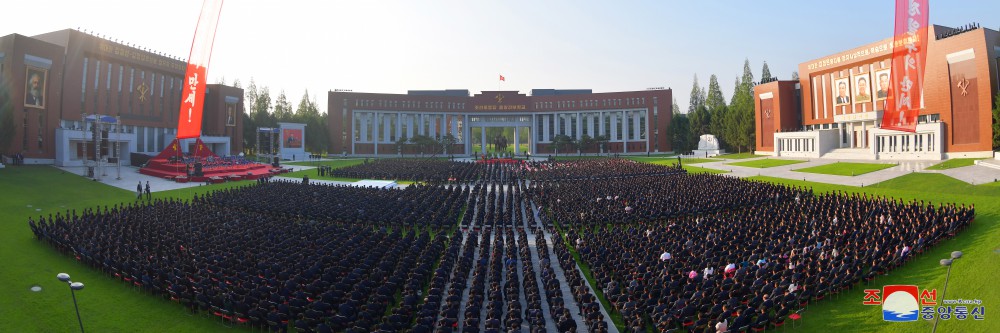 Highest Institute for Training Party Cadres in New Era Ensuring Steady Continuity and Development of Revolutionary Cause of Juche