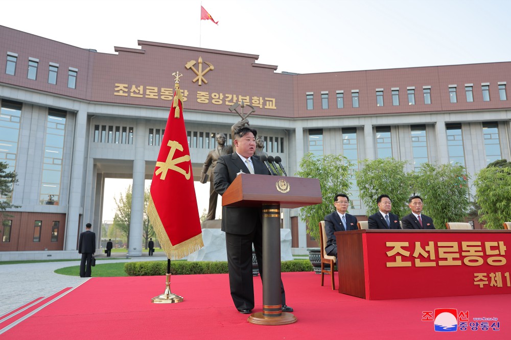 Highest Institute for Training Party Cadres in New Era Ensuring Steady Continuity and Development of Revolutionary Cause of Juche