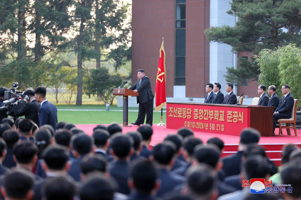 Highest Institute for Training Party Cadres in New Era Ensuring Steady Continuity and Development of Revolutionary Cause of Juche