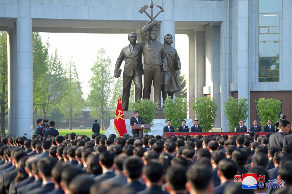 Highest Institute for Training Party Cadres in New Era Ensuring Steady Continuity and Development of Revolutionary Cause of Juche