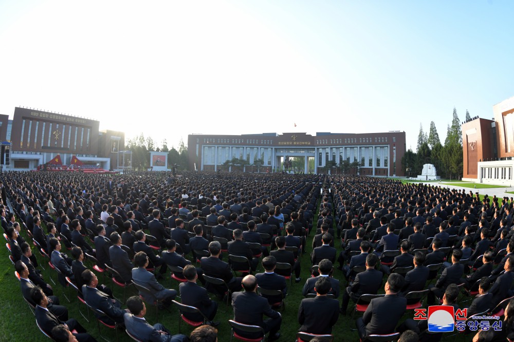 Highest Institute for Training Party Cadres in New Era Ensuring Steady Continuity and Development of Revolutionary Cause of Juche