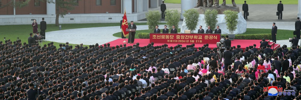 Highest Institute for Training Party Cadres in New Era Ensuring Steady Continuity and Development of Revolutionary Cause of Juche