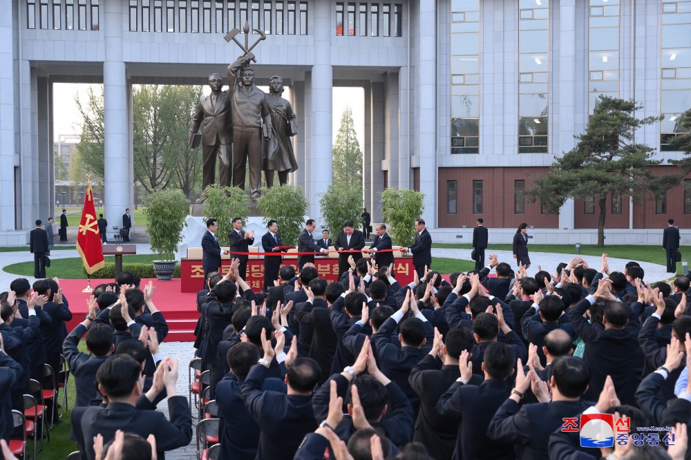 Highest Institute for Training Party Cadres in New Era Ensuring Steady Continuity and Development of Revolutionary Cause of Juche