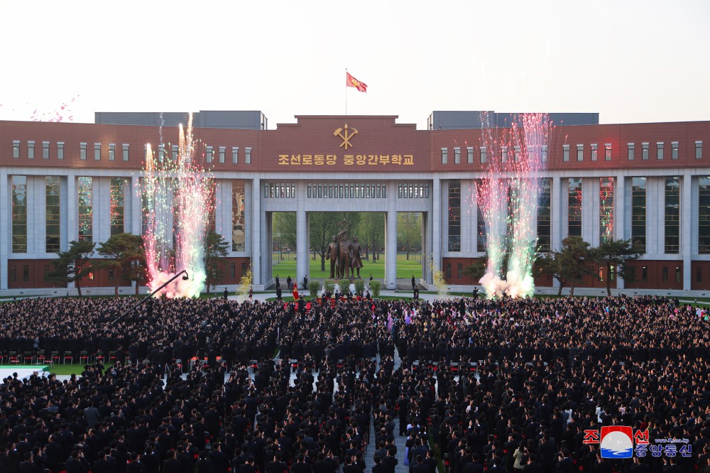 Highest Institute for Training Party Cadres in New Era Ensuring Steady Continuity and Development of Revolutionary Cause of Juche