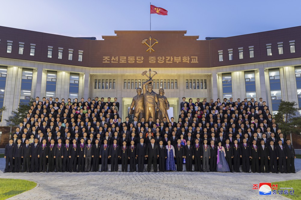 Highest Institute for Training Party Cadres in New Era Ensuring Steady Continuity and Development of Revolutionary Cause of Juche