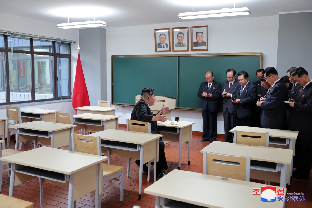 Highest Institute for Training Party Cadres in New Era Ensuring Steady Continuity and Development of Revolutionary Cause of Juche