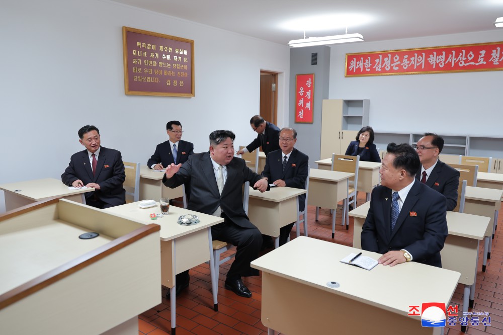 Highest Institute for Training Party Cadres in New Era Ensuring Steady Continuity and Development of Revolutionary Cause of Juche