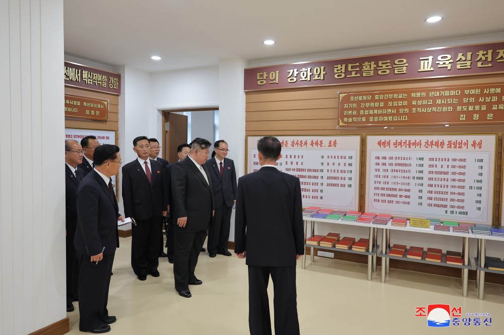 Highest Institute for Training Party Cadres in New Era Ensuring Steady Continuity and Development of Revolutionary Cause of Juche