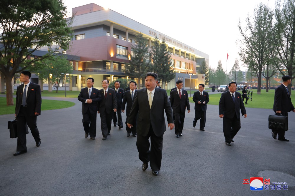 Highest Institute for Training Party Cadres in New Era Ensuring Steady Continuity and Development of Revolutionary Cause of Juche