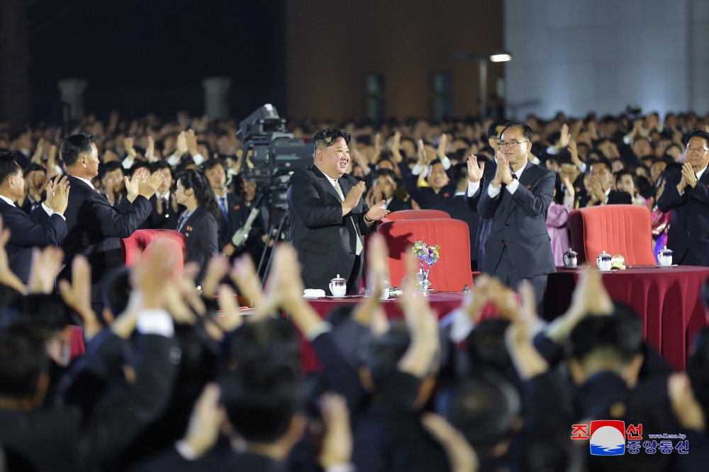 Highest Institute for Training Party Cadres in New Era Ensuring Steady Continuity and Development of Revolutionary Cause of Juche