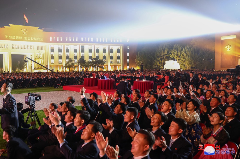 Highest Institute for Training Party Cadres in New Era Ensuring Steady Continuity and Development of Revolutionary Cause of Juche