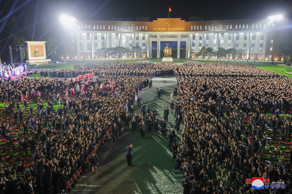 Highest Institute for Training Party Cadres in New Era Ensuring Steady Continuity and Development of Revolutionary Cause of Juche