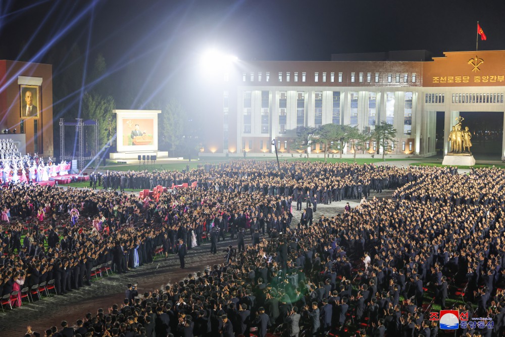 Highest Institute for Training Party Cadres in New Era Ensuring Steady Continuity and Development of Revolutionary Cause of Juche