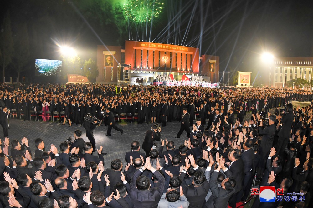 Highest Institute for Training Party Cadres in New Era Ensuring Steady Continuity and Development of Revolutionary Cause of Juche