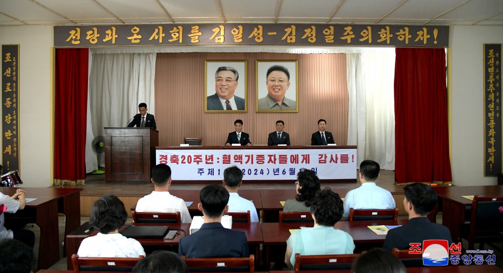 World Blood Donor Day Marked in DPRK