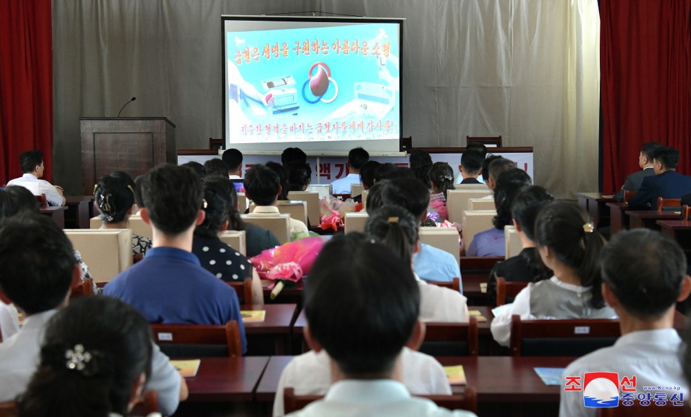 World Blood Donor Day Marked in DPRK