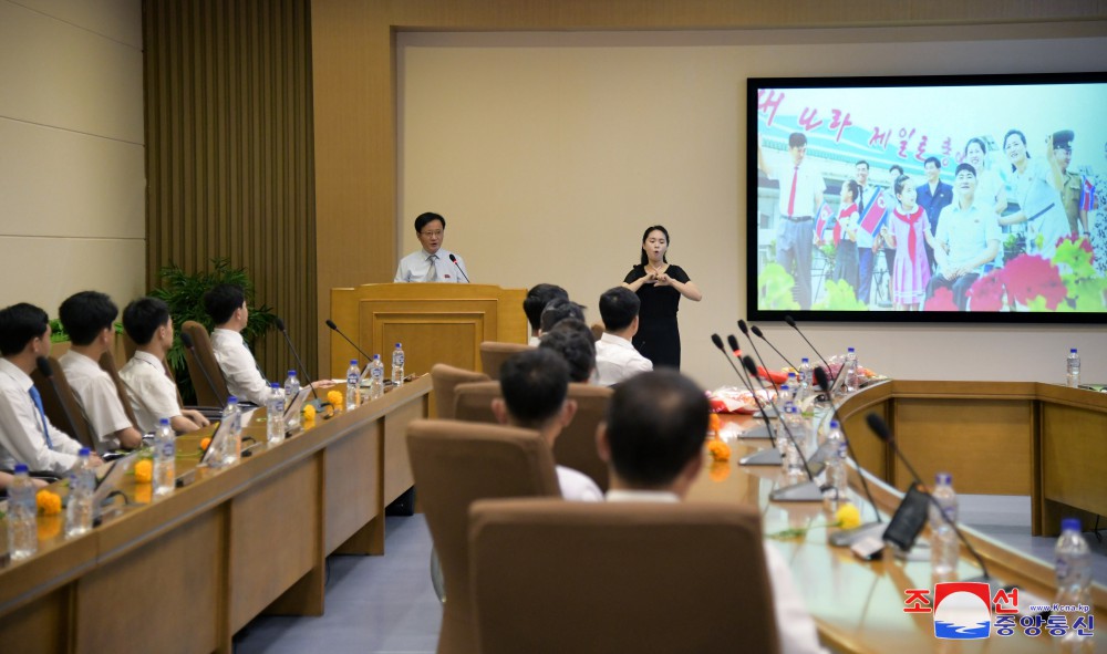 Day of Persons with Disabilities Marked in DPRK