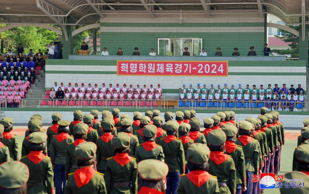 2024 Sports Contest of Revolutionary Schools in DPRK