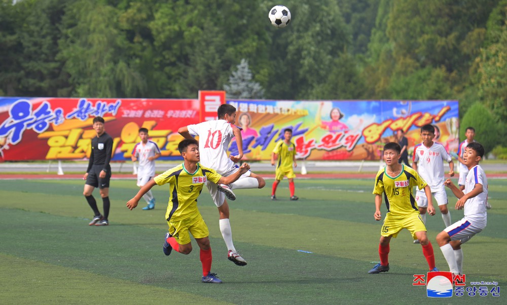 2024 Sports Contest of Revolutionary Schools in DPRK