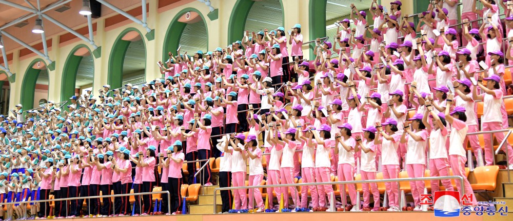 2024 Sports Contest of Revolutionary Schools in DPRK