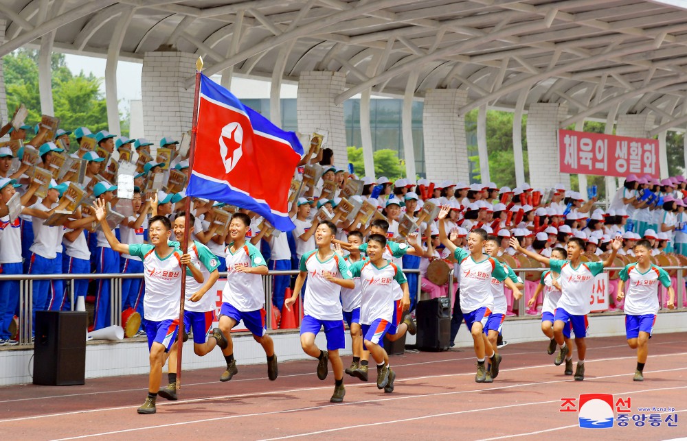 Efectuada la Competencia Deportiva de Escuelas Revolucionarias-2024