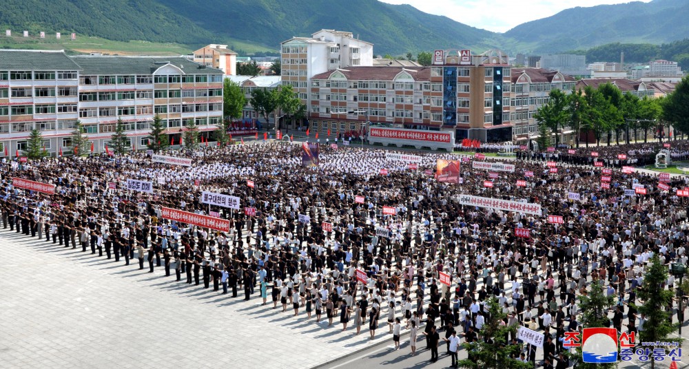 Mass Rallies Held in DPRK