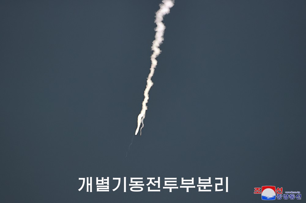 DPRK Missile Administration Conducts Test of New Important Technology