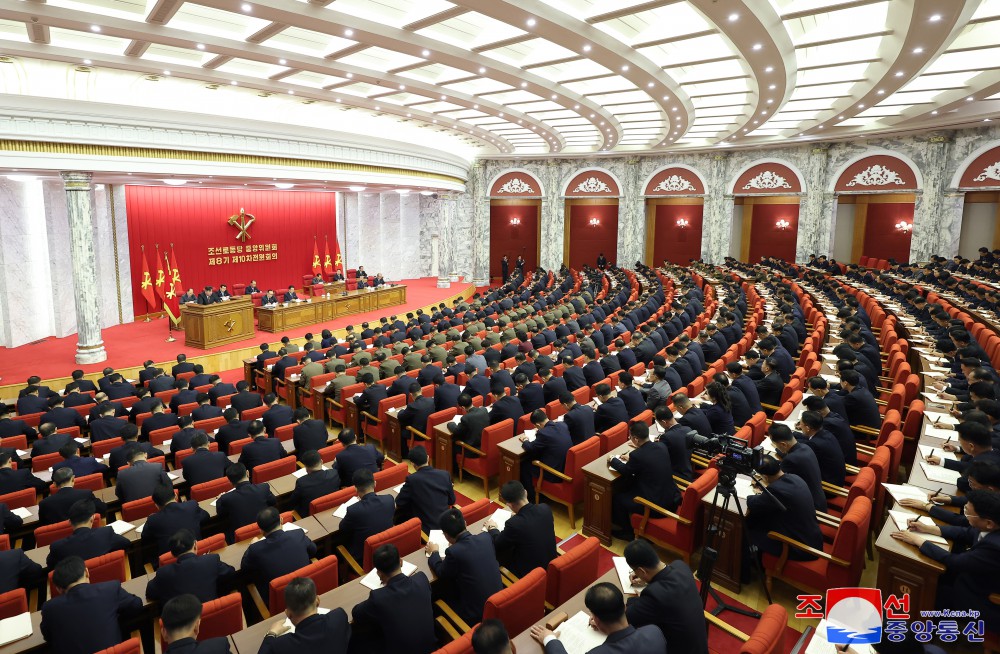 ﻿Прошло заседание второго дня X Пленума ЦК ТПК восьмого созыва
