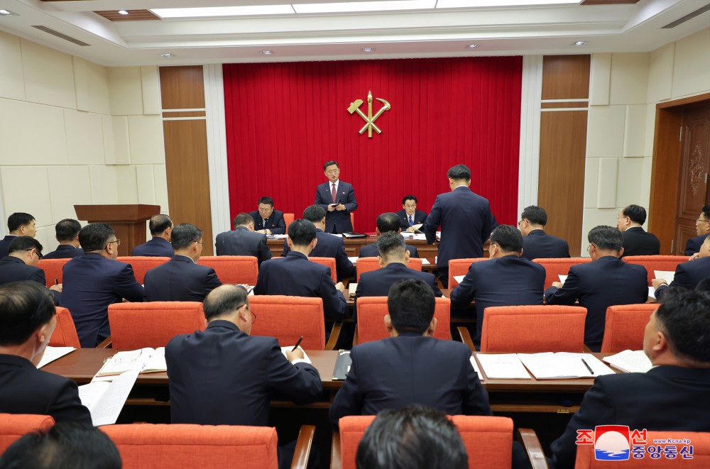 朝鮮労働党中央委員会第８期第１０回総会拡大会議に関する報道