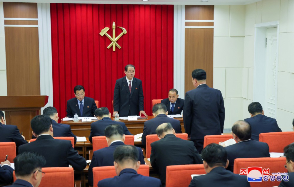 朝鮮労働党中央委員会第８期第１０回総会拡大会議に関する報道