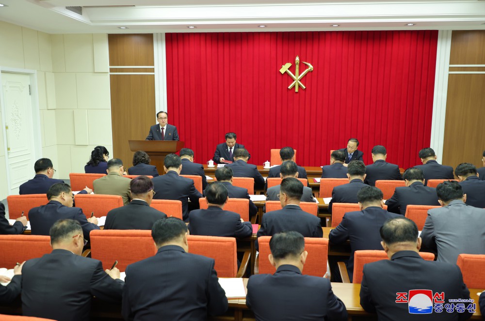 朝鮮労働党中央委員会第８期第１０回総会拡大会議に関する報道