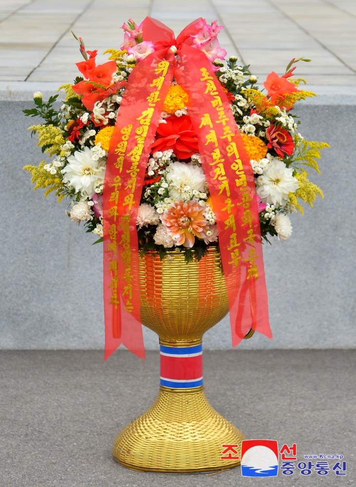 Floral Tribute Paid to Great Leaders of DPRK