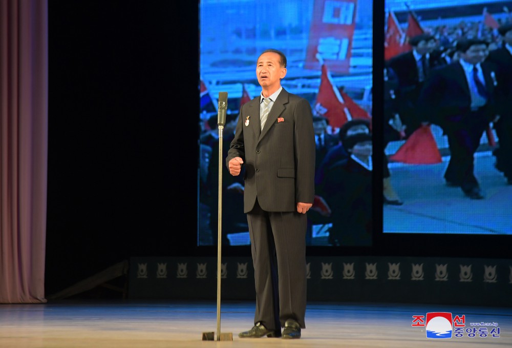 Meeting of Youth and Students Held in DPRK