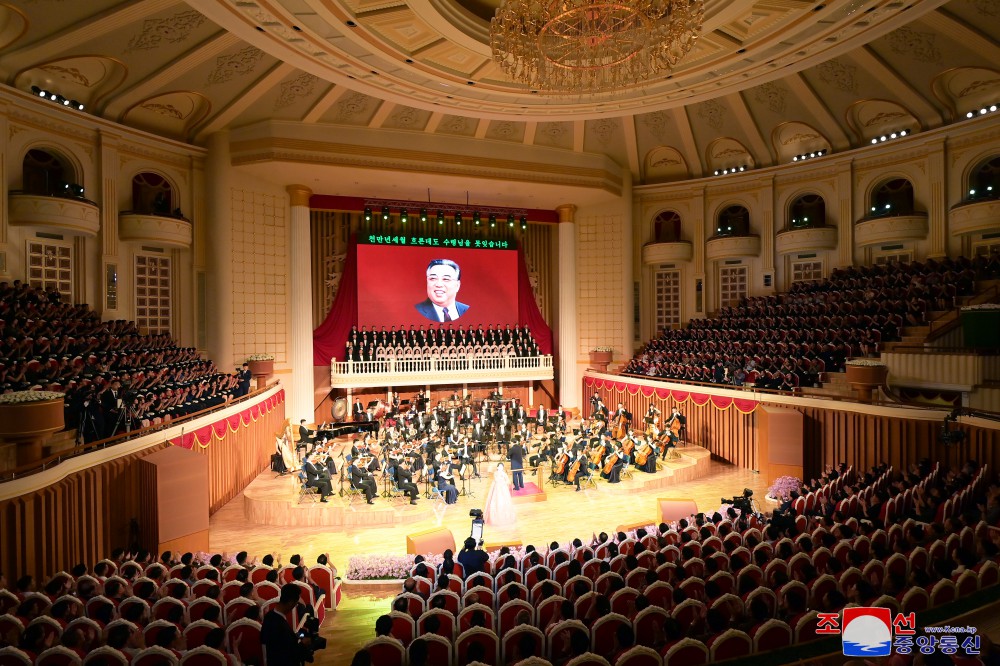 Se ofrece concierto por el 30º aniversario de deceso del Presidente Kim Il Sung