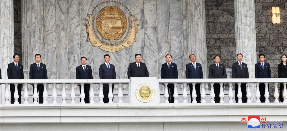 National Memorial Service Held on 30th Anniversary of President Kim Il Sung's Demise