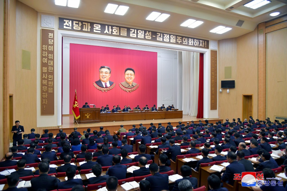 Enlarged Plenary Meetings of Municipal and Provincial Committees of WPK Held