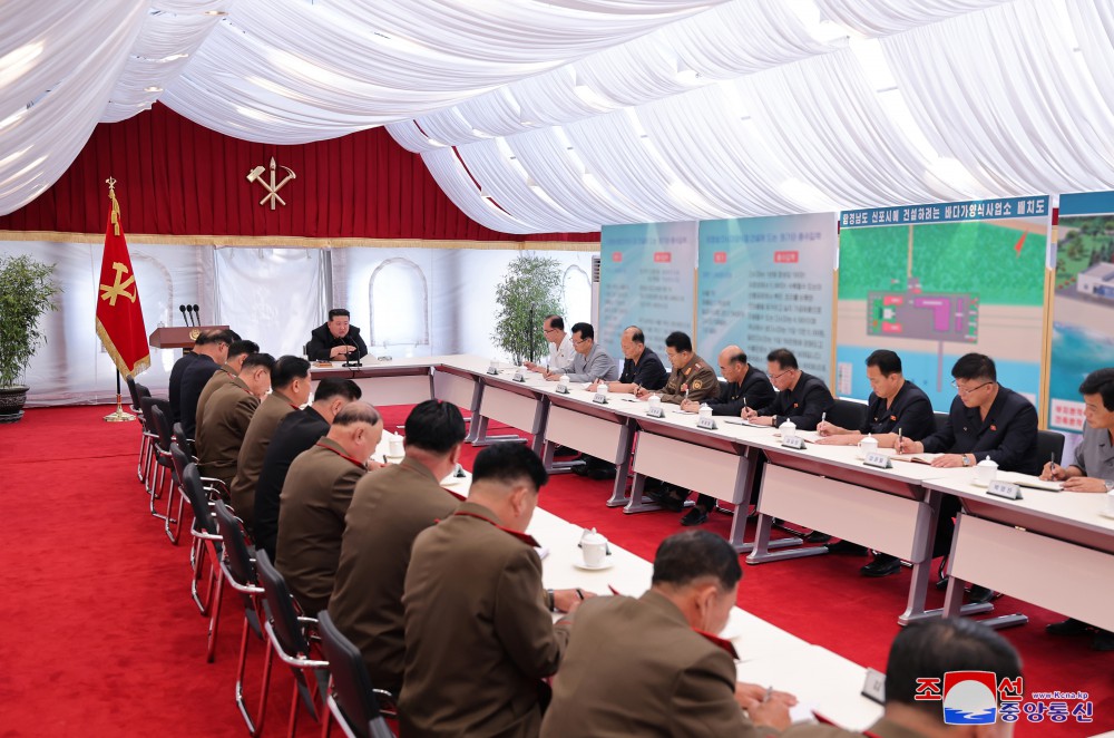 Respected Comrade Kim Jong Un Gives On-site Guidance over Preparations for Construction of Sinpho City Offshore Farm