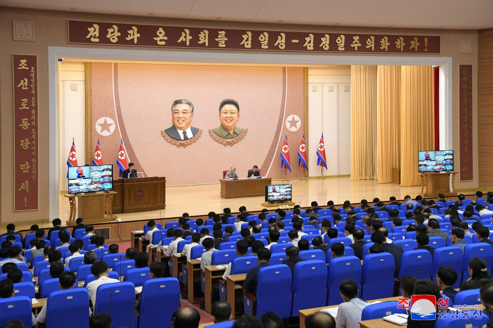 Enlarged Plenary Meeting of DPRK Cabinet Held