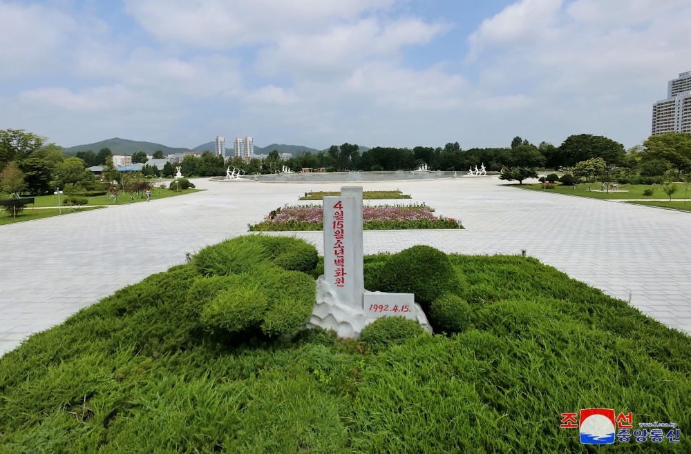 April 15 Children's Flower Garden Remodeled in DPRK