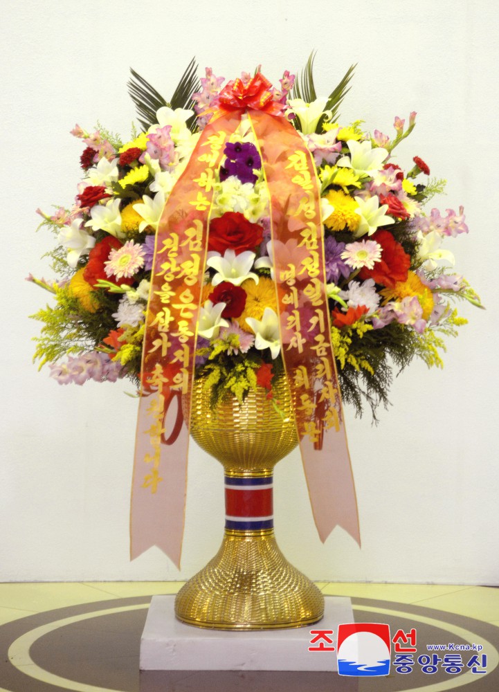 Respected Comrade Kim Jong Un Receives Floral Baskets from Abroad