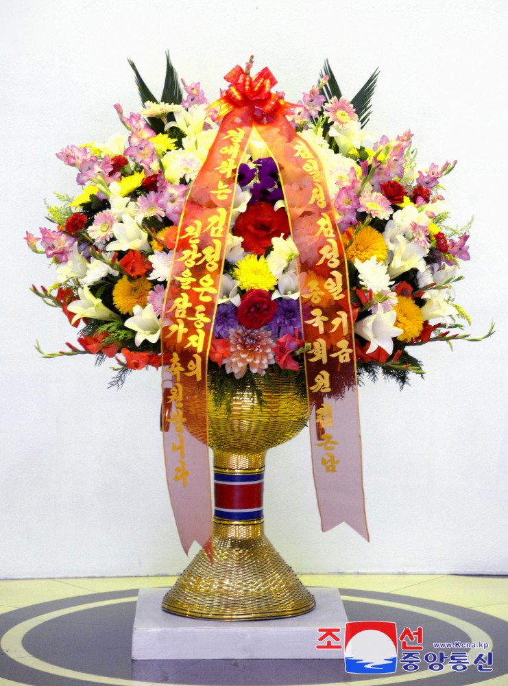 Respected Comrade Kim Jong Un Receives Floral Baskets from Abroad