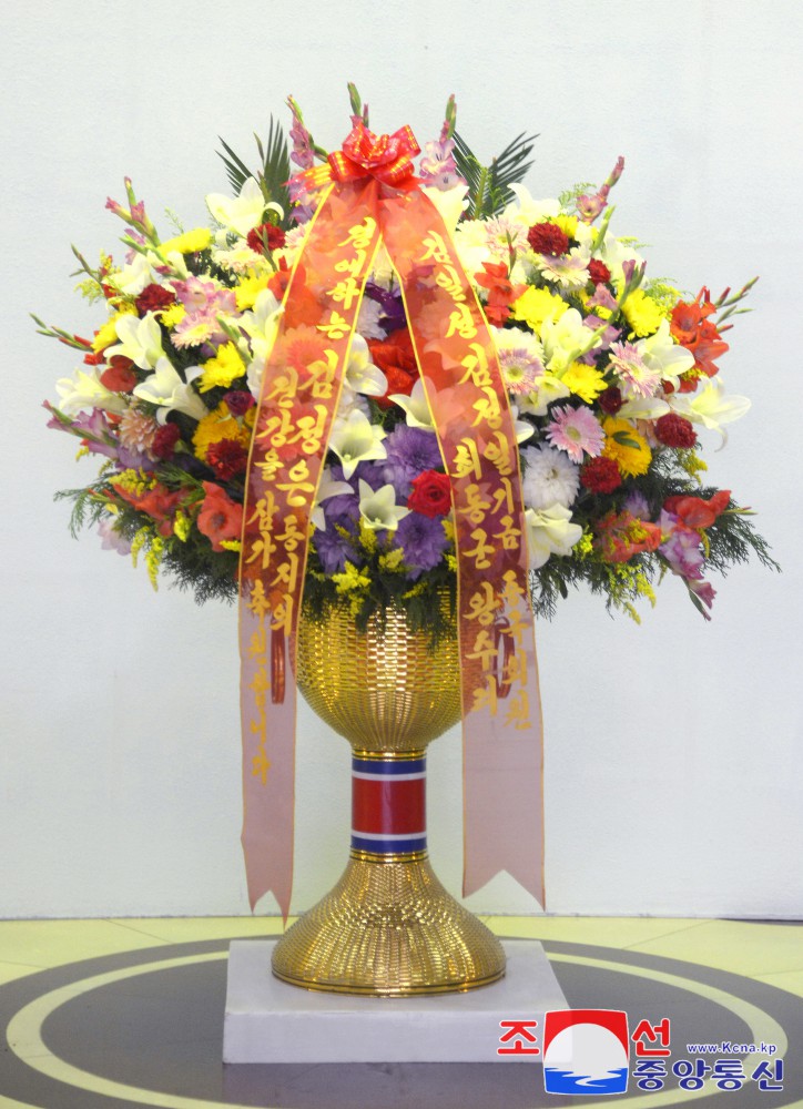 Respected Comrade Kim Jong Un Receives Floral Baskets from Abroad