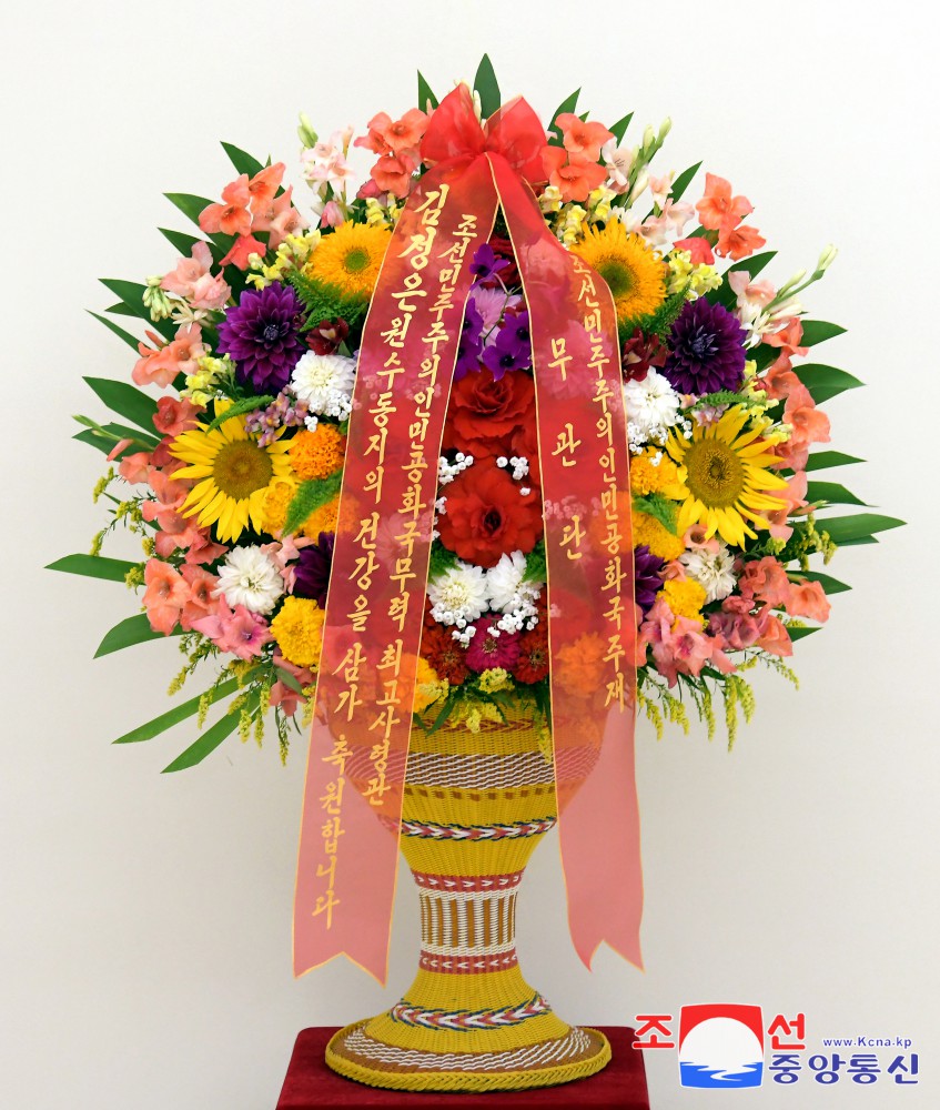 Respected Comrade Kim Jong Un Receives Floral Basket and Congratulatory Letter from Military Attaches Corps Here